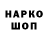 Метадон белоснежный Don Kep