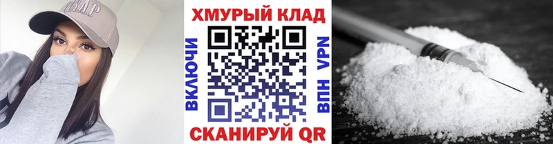 Героин афганец  как найти закладки  Севастополь 