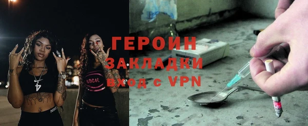 хмурый Абаза