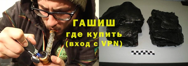хмурый Абаза