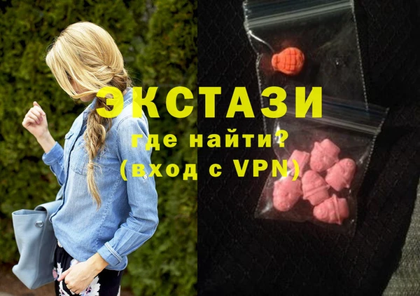 ешки Алексеевка