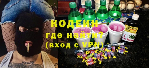 a pvp Алзамай