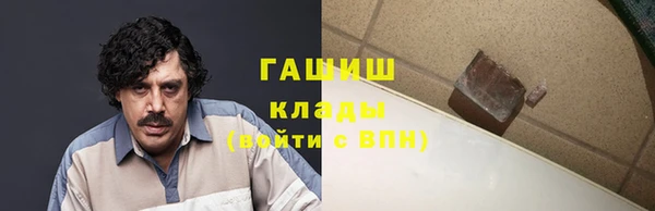 кокаин перу Абинск