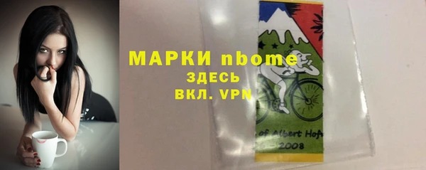 ешки Алексеевка