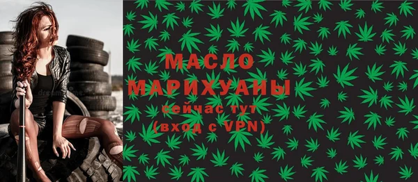 кокаин Абдулино