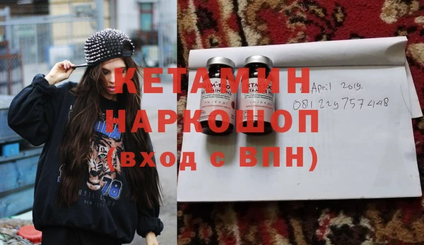 соль курить ск Алексин