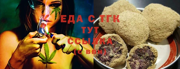 ешки Алексеевка