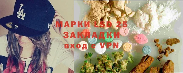 кокаин перу Абинск