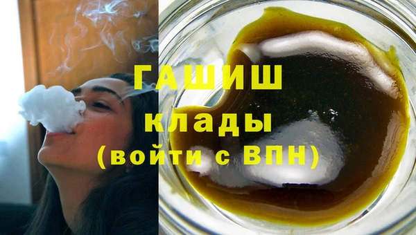 соль курить ск Алексин