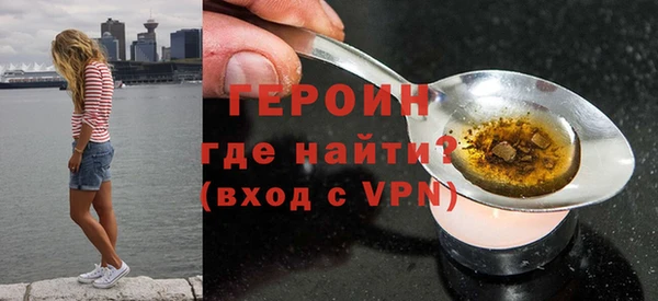 хмурый Абаза